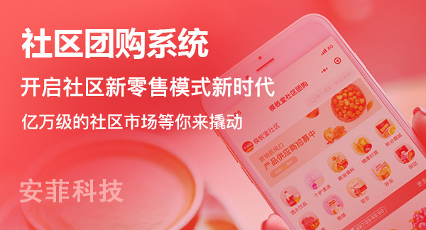 線上直播系統(tǒng)服務(wù)器如何做好部署