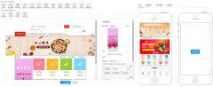 疫情之下絲毫不影響更新迭代，安菲多用戶商城系統(tǒng)霸