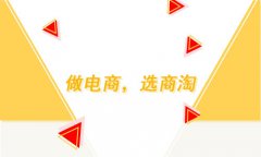 網(wǎng)上購(gòu)物系統(tǒng)的優(yōu)勢(shì)，wstmart網(wǎng)上購(gòu)物系統(tǒng)具備優(yōu)勢(shì)點(diǎn)講