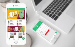 怎么選擇網(wǎng)上商店系統(tǒng)？選擇電商平臺系統(tǒng)要看哪些因